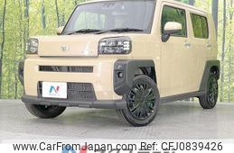 daihatsu taft 2023 quick_quick_LA900S_LA900S-0152593