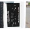 mitsubishi-fuso canter 2018 CFJ1649177 image 67