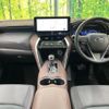 toyota harrier-hybrid 2024 CFJ1542037 image 2