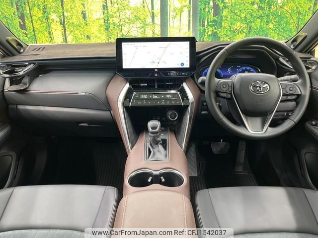 toyota harrier-hybrid 2024 CFJ1542037 image 2