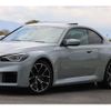 bmw m2 2023 quick_quick_12DM30_WBS12DM0008E09063 image 17