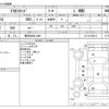 daihatsu terios-kid 2009 -DAIHATSU 【高知 580ﾓ1460】--Terios Kid ABA-J111G--J111G-506412---DAIHATSU 【高知 580ﾓ1460】--Terios Kid ABA-J111G--J111G-506412- image 3