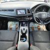 honda vezel 2016 504928-927045 image 1