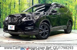 nissan x-trail 2022 CFJ1798293