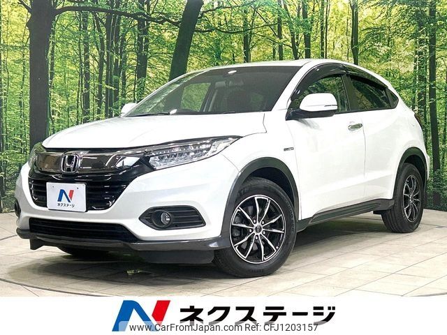 honda vezel 2018 -HONDA--VEZEL DAA-RU3--RU3-1305400---HONDA--VEZEL DAA-RU3--RU3-1305400- image 1
