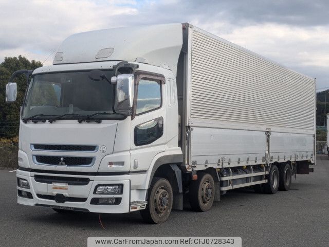 mitsubishi-fuso super-great 2017 -MITSUBISHI--Super Great QPG-FS64VZ--FS64VZ-525048---MITSUBISHI--Super Great QPG-FS64VZ--FS64VZ-525048- image 1