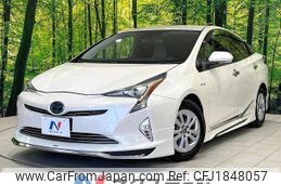 toyota prius 2016 CFJ1848057
