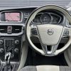 volvo v40 2018 -VOLVO--Volvo V40 LDA-MD4204T--YV1MVA8RDJ2503052---VOLVO--Volvo V40 LDA-MD4204T--YV1MVA8RDJ2503052- image 17