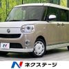 daihatsu move-canbus 2021 -DAIHATSU--Move Canbus 5BA-LA800S--LA800S-0274756---DAIHATSU--Move Canbus 5BA-LA800S--LA800S-0274756- image 1