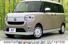 daihatsu move-canbus 2021 -DAIHATSU--Move Canbus 5BA-LA800S--LA800S-0274756---DAIHATSU--Move Canbus 5BA-LA800S--LA800S-0274756-