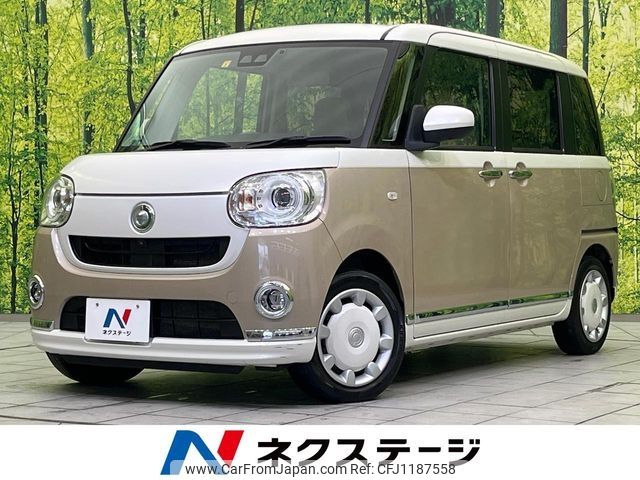 daihatsu move-canbus 2021 -DAIHATSU--Move Canbus 5BA-LA800S--LA800S-0274756---DAIHATSU--Move Canbus 5BA-LA800S--LA800S-0274756- image 1