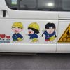 toyota hiace-commuter 2010 -TOYOTA--Hiace Commuter TRH223B--TRH223-6093879---TOYOTA--Hiace Commuter TRH223B--TRH223-6093879- image 33