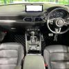 mazda cx-5 2022 CFJ1716837 image 2
