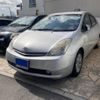 toyota prius 2006 CFJ1834773 image 1