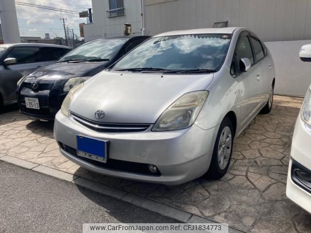 toyota prius 2006 CFJ1834773 image 1