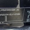 volkswagen volkswagen-others 2020 -VOLKSWAGEN--VW T-Roc 3DA-A1DFF--WVGZZZA1ZLV127094---VOLKSWAGEN--VW T-Roc 3DA-A1DFF--WVGZZZA1ZLV127094- image 10