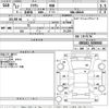 toyota crown 2005 -TOYOTA--Crown GRS182-5030665---TOYOTA--Crown GRS182-5030665- image 3