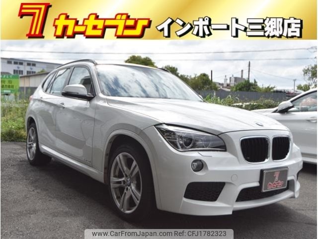 bmw x1 2013 CFJ1782323 image 1