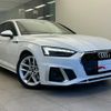 audi a5-sportback 2021 quick_quick_3CA-F5DEZL_WAUZZZF57MA059323 image 5