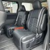 toyota alphard 2010 -TOYOTA--Alphard DBA-GGH20W--GGH20-8038448---TOYOTA--Alphard DBA-GGH20W--GGH20-8038448- image 13