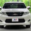toyota harrier 2014 -TOYOTA--Harrier DBA-ZSU60W--ZSU60-0033052---TOYOTA--Harrier DBA-ZSU60W--ZSU60-0033052- image 16