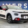 citroen c3 2018 quick_quick_B6HN01_VF7SXHNZTJT589509 image 17