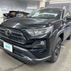 toyota rav4 2021 CFJ1854575 image 1