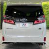 toyota vellfire 2022 quick_quick_AYH30W_AYH30-0146439 image 16