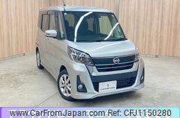 nissan dayz-roox 2018 -NISSAN--DAYZ Roox DBA-B21A--B21A-0517007---NISSAN--DAYZ Roox DBA-B21A--B21A-0517007-
