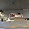 mitsubishi-fuso canter 2015 CFJ1782415 image 39