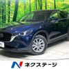 mazda cx-5 2022 CFJ1510675 image 1