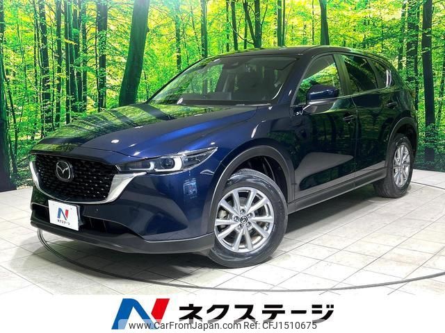mazda cx-5 2022 CFJ1510675 image 1