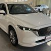 mazda cx-5 2023 CFJ1716660 image 24