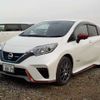 nissan note 2018 -NISSAN 【野田 501】--Note DAA-HE12--HE12-208250---NISSAN 【野田 501】--Note DAA-HE12--HE12-208250- image 44