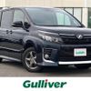 toyota voxy 2016 -TOYOTA--Voxy DBA-ZRR80W--ZRR80-0257311---TOYOTA--Voxy DBA-ZRR80W--ZRR80-0257311- image 1