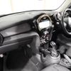 mini mini-others 2018 CFJ1582079 image 15