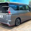 nissan serena 2018 -NISSAN--Serena DAA-GFC27--GFC27-100776---NISSAN--Serena DAA-GFC27--GFC27-100776- image 19