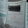 daihatsu mira-e-s 2020 -DAIHATSU--Mira e:s 5BA-LA350S--LA350S-0201563---DAIHATSU--Mira e:s 5BA-LA350S--LA350S-0201563- image 26