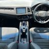 honda vezel 2016 -HONDA--VEZEL DAA-RU3--RU3-1216352---HONDA--VEZEL DAA-RU3--RU3-1216352- image 3