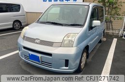 honda mobilio 2006 -HONDA--Mobilio DBA-GB1--GB1-1705957---HONDA--Mobilio DBA-GB1--GB1-1705957-