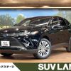 toyota harrier 2020 -TOYOTA--Harrier 6AA-AXUH80--AXUH80-0006277---TOYOTA--Harrier 6AA-AXUH80--AXUH80-0006277- image 1