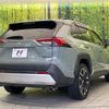 toyota rav4 2020 CFJ1574490 image 17
