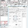 toyota prius 2016 CFJ1593397 image 21
