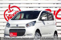 nissan dayz 2016 -NISSAN--DAYZ DBA-B21W--B21W-0324037---NISSAN--DAYZ DBA-B21W--B21W-0324037-