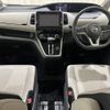 nissan serena 2018 -NISSAN--Serena DAA-GFC27--GFC27-086827---NISSAN--Serena DAA-GFC27--GFC27-086827- image 2