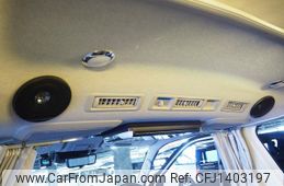 toyota hiace-van 2023 GOO_JP_700030304130250710001
