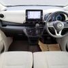 nissan dayz 2020 -NISSAN--DAYZ 5BA-B43W--B43W-0040088---NISSAN--DAYZ 5BA-B43W--B43W-0040088- image 3