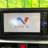 daihatsu rocky 2020 quick_quick_A210S_A210S-0007341 image 5