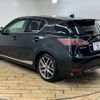 lexus ct 2016 CFJ1659728 image 17