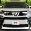 toyota vellfire 2019 -TOYOTA--Vellfire DBA-AGH30W--AGH30-0254510---TOYOTA--Vellfire DBA-AGH30W--AGH30-0254510- image 15